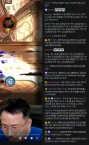 인방)림버스 5장 엔딩을보는 김도에 맞춰 변화한 채팅