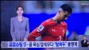 오늘자 KBS 날강두 명칭