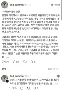 미국 여행중에 햄버거 가게 가려다가 제지당함.jpg