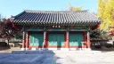 일본귀신이 우리나라에서 깽판친 설화