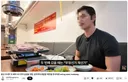 음주운전 후 도주했던 그 유튜버 최근 근황