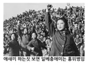 일베 한 장 정리.jpg
