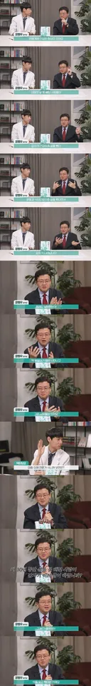 요즘 다이어트 성공 했다는 연예인들 특징