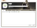 인장 이벤트 참여 완료
