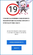 오랜만에 성유게 가보니 보게된 것