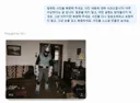 아무 짤이나 만들어 준다는 프롬프트.jpg