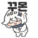 원신) 7.0 메인스토리 다 끝낸 사람들에게 플레이타임 질문~