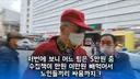독재에 맞써 대한민국을 지킨 청년들 jpg