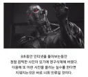 ㅅㅂ여장자위 갤러리 잠입수사하다가 전립선딸 중독됨
