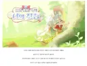 트릭컬) 머임 ㅅㅂ ㅋㅋㅋㅋㅋㅋ