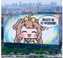 트릭컬) 요즘 애들 작업량 보면