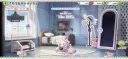 트릭컬/스포) 근데 인게임 연출 보면
