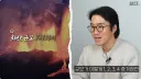 화산 규모 1의 차이.jpg