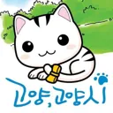 죽었다가 3년만에 부활 확정된 지역 마스코트.jpg