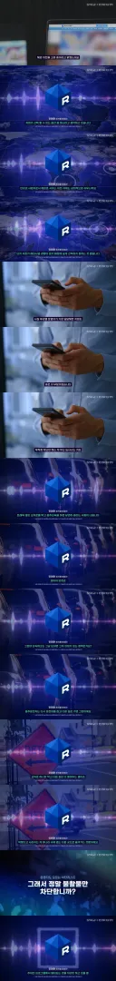 해외서버 이전 생각은 있다.jpe