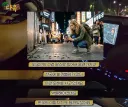 외국인들 기겁.. 서울시 한복판에 바퀴벌레떼가 나타난 EU