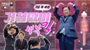 이재명 대통령의 대체불가 대한민국, 유럽·G7 순방 자료