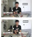 세월호 희생자 오뎅으로 비하한 일베회원 근황