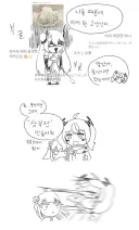 진짜 중국요리를 만들어 주마.jpg