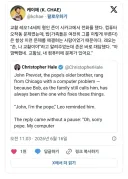 아 너 교황 이었지..죄송합니다 교황성하