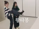 리센느)수원 왕발가락좌 특