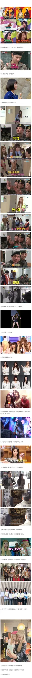 사람 인생 모르는 거임