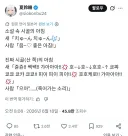 시골의 아침 상상 VS 현실.jpg