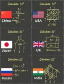 나라별 31² 푸는 법