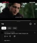 스파이더맨)틀린건 아닌데 뭔가뭔가네