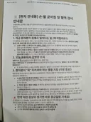 단순 ai 프롬프트 엔지니어링이다 vs 아니다