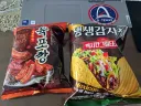 멕시코전 신상 세팅.GWAJA