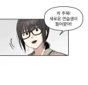 한요일) 오늘의 차공원은 남자다