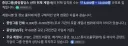 취업시장에 중앙계열사 직원들 쏟아져나오나...