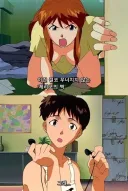 솔직히 에바에서 가장 어처구니 없는 아스카 대사