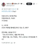 말딸) 작년 콘서트가 평이 무지 좋았는데