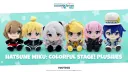 프로세카)유투즈 인형 발매 예정.jpg
