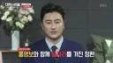 2014월드컵 이후 홍명보가 술자리에서 했던 말