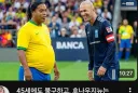 과거의 용사가 타락해서 나타날 경우