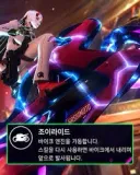 오버워치) 신캐 스킬 표절이네 아ㅋㅋ