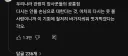 사실 우리나라만의 문제는 아닌 거