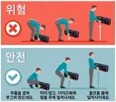 요새 그래픽 카드 설치할때 주의사항.jpg