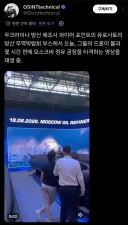 우크라이나 방산업체가 유럽 최대 방산박람회에서 마케팅을 하는 방법