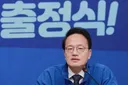 '복지부 장관설' 박주민 "탈모 겪어보니 단순 미용문제 아냐"
