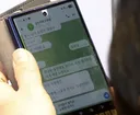 김민석은 정치공학적 셈법에 밝은 인물 같아요.