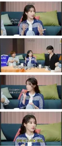 대군부인 감독이 배우들한테 한말