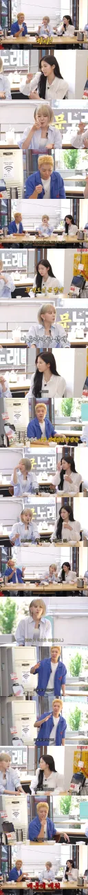 디진다 돈까스 먹는 일본인 3명...