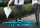 대만에서 발생한 엄마의 화끈한 사적 제재