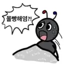 헐 코스피는 또 이말올인가요 ㄷㄷㄷㄷ