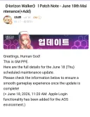 해외에서 대박 터트린 젠틀매니악