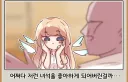 트릭컬)하아... 어쩌다 난 이런 볼따구 겜을 좋아하게 된걸까